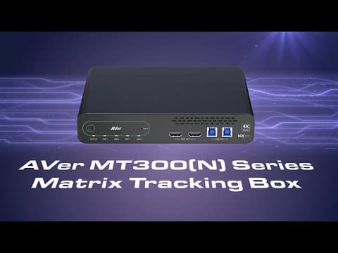 AVer MT300(N) Series Matrix Tracking Box Intro Video