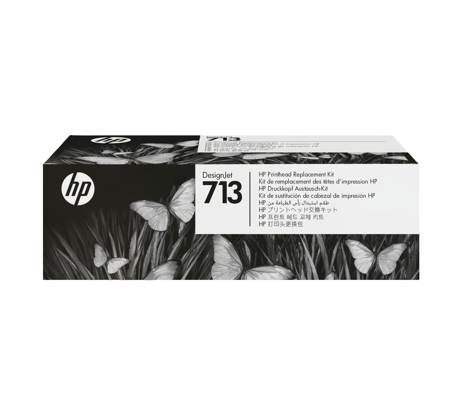HP 713 DesignJet Printhead Replacement Kit