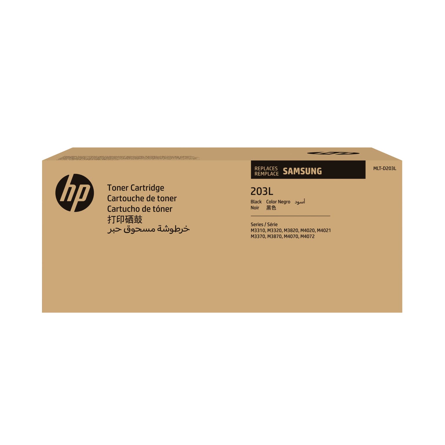 Samsung MLT-D203L High-Yield Black Original Toner Cartridge