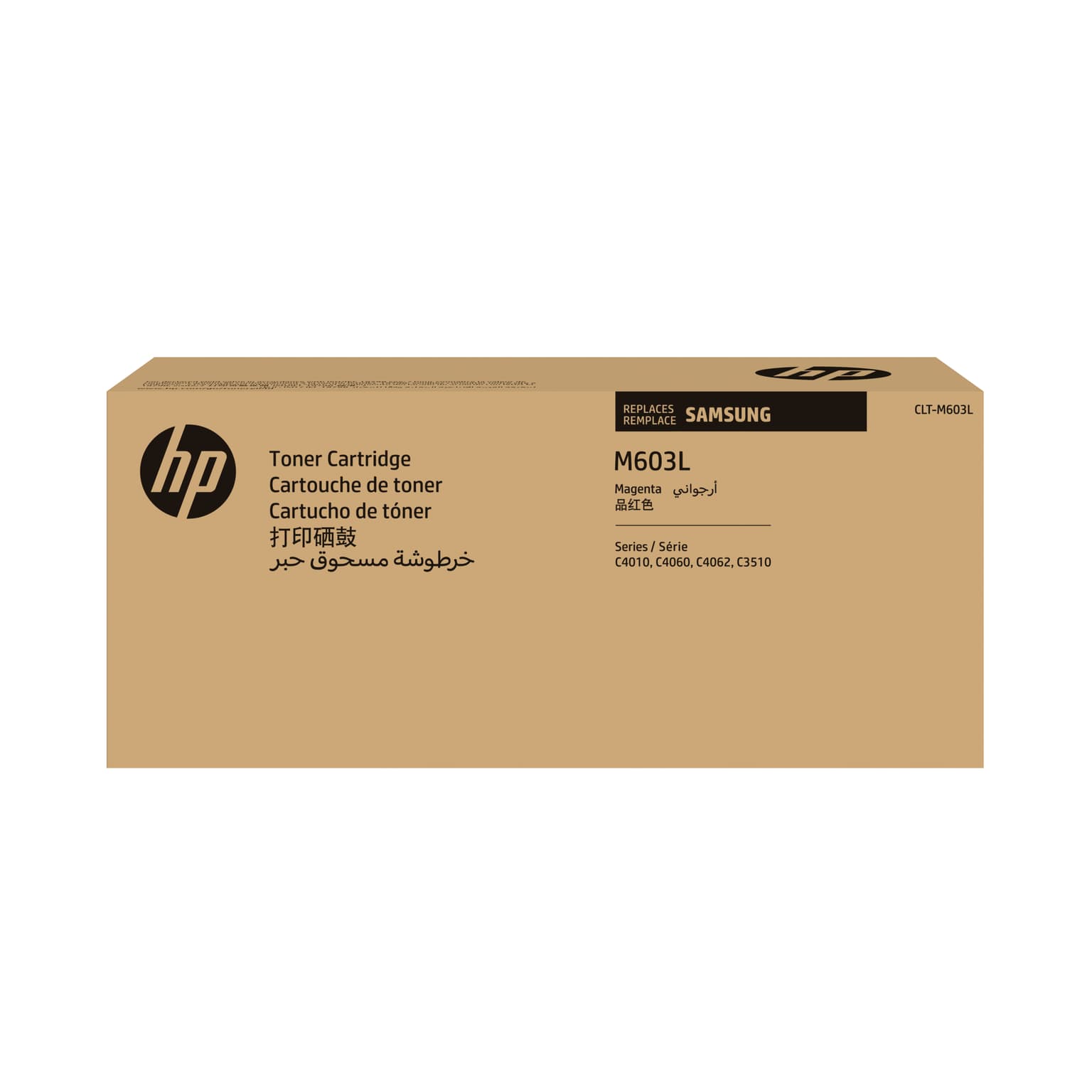 Samsung CLT-M603L High Yield Magenta Original Toner Cartridge