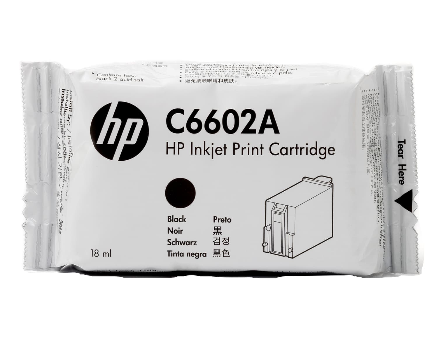 HP Black Generic Inkjet Print Cartridge