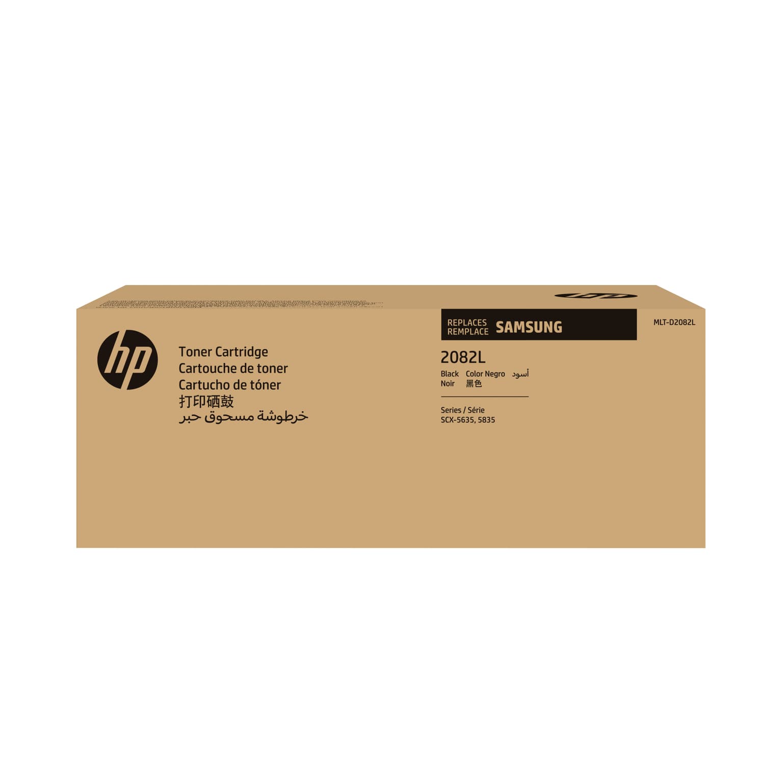 Samsung MLT-D2082L High-Yield Black Original Toner Cartridge
